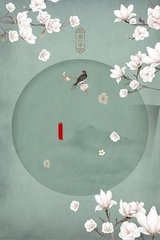 天美果冻星空精东mv