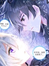 重口猎奇暗网