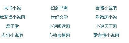 糖心网页版入口