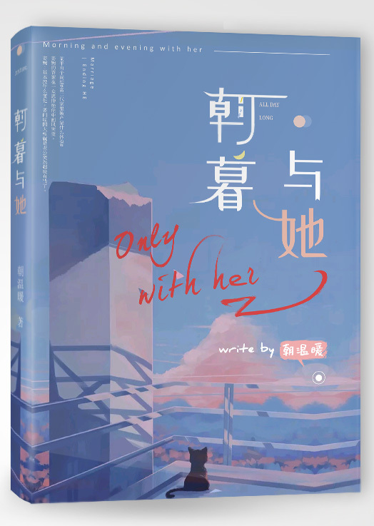 草莓丝瓜榴莲芭乐丝瓜秋葵榴莲草莓向日葵幸福宝